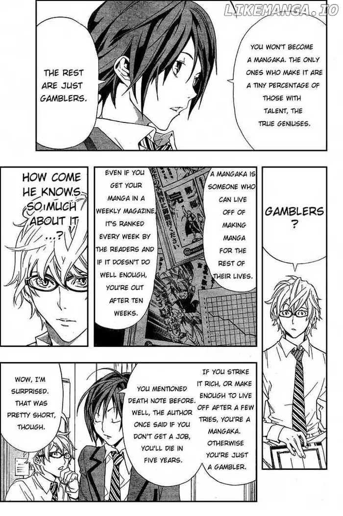 Baku Chapter 1 image 19_optimized
